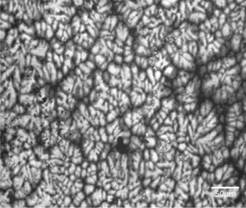 C:\Users\DR KENNETH\Desktop\ADAMA -tensile and microstructure results\Figure 1(a).jpg